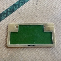 ウィザード  ナンバー 旧車当時物