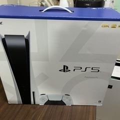 ps5 空箱