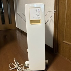 無印良品オイルヒーター 1500W  タオルハンガー2個と説明書付き