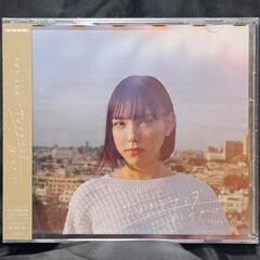 サヨナラナミダ／ほしのかけら（初回生産限定盤）CD+DVD