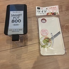 スマートスポット800 ワイドスライサー