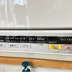 Panasonic 食器洗い乾燥機