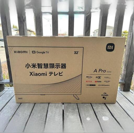 Xiaomiチューナーレステレビ32型