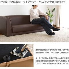 PVC合成レザー張り シンプルデザイン ソファー2.5人掛け 新品同様 今週中