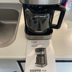 家電 キッチン家電 コーヒーメーカー