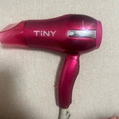 TiNY 小型 ヘアドライヤー