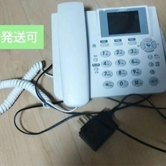 【SIMフリー電話機】エイビットABiT ホムテル3G AK-010