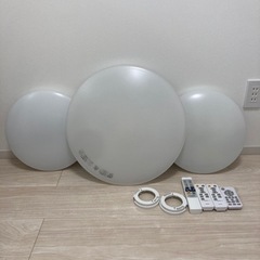 【ネット決済】照明器具　LEDランプ　大1 小2