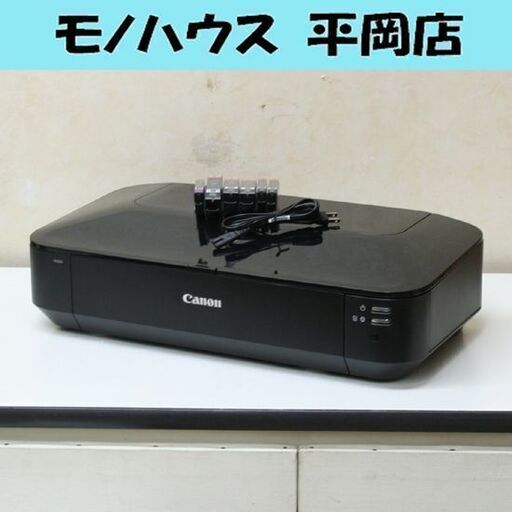 基本動作確認済み A3ノビ対応インクジェットプリンター CANON PIXUS iX6830 5色ハイブリッド Wi-Fi 有線LAN キヤノン ピクサス 札幌市 清田区 平岡