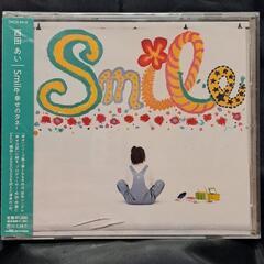 Smile-幸せのタネ-
