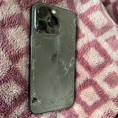 iPhone13pro 大容量256G🤩SIMフリー値下げ可📱