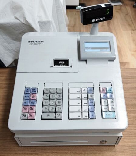 レジスター SHARP XE-A207W 店舗