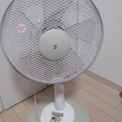 山善　扇風機　リモコン付