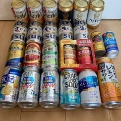 お酒　コーヒー　28本　まとめ売り