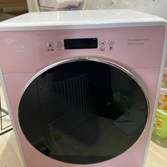 (釧路)(販売完了)3.0kg ドラム式洗濯機