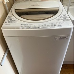 TOSHIBA　7kg洗濯機
