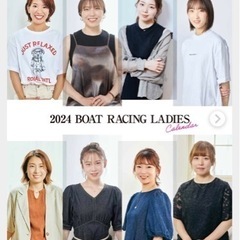【値下げしました】女子ボートレーサー　カレンダー2024