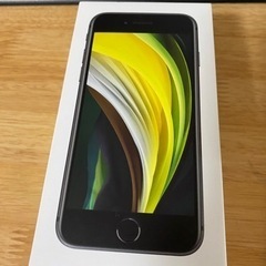 iPhone se2 128ギガ 箱あり SIMフリー