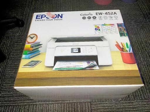 EPSON EW-452A【新品未開封】値下げしました