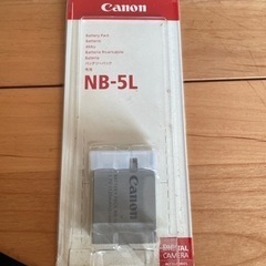 Canon純正　NB-5L バッテリーパック未開封