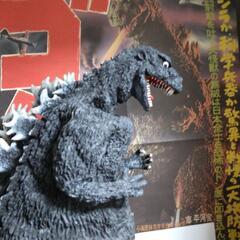 未組立品/巨大RC初代ゴジラMARUI製