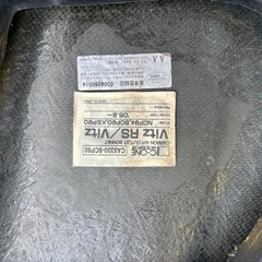 ヴィッツ90系　C-ONEボンネット