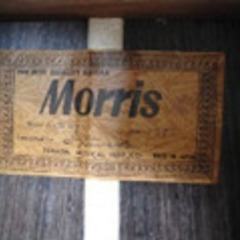 美品です・クラシックギターM-20型：'75寺田楽器製モーリス，ヘッドに