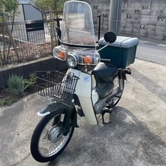 HONDA スーパーカブ70 C70