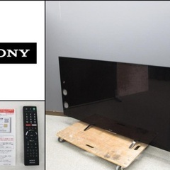 SONY 液晶テレビ 55インチ KJ-55X9350D