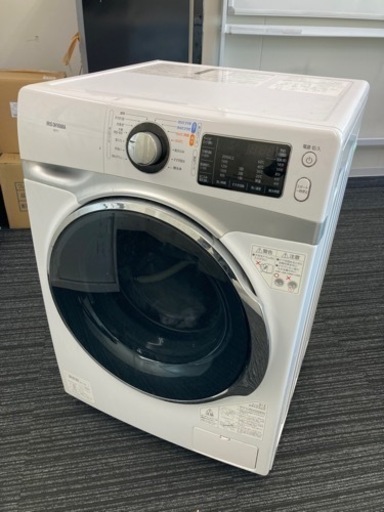 【値下げしました】まとめて引き取りに来れる方