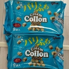 お菓子　パリふわ　クリームころん×2   1