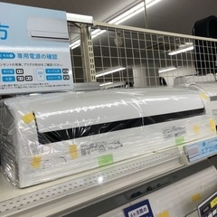 IRIS OHYAMA壁掛けエアコン売ります！