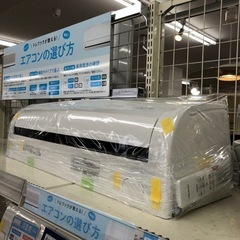 IRIS OHYAMA壁掛けエアコン売ります！