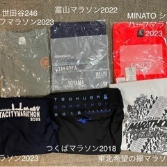 【ネット決済・配送可】マラソン大会　参加Tシャツまとめ売り