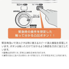 CORONA 石油ストーブSX-E2923WY  木目 