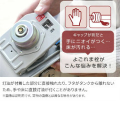 CORONA 石油ストーブSX-E2923WY  木目 