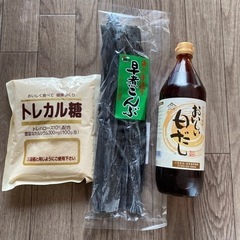 白だし、昆布他