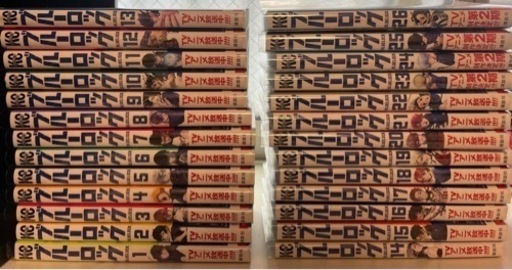 ブルーロック 1巻〜26巻セット