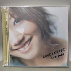 【受け渡し者決定♪】大塚愛　LOVE　LETTER　CD+DVD