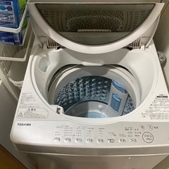 TOSHIBA 7キロ 全自動洗濯機