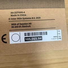 SYMFONISK シンフォニスク WiFiスピーカー　ホワイト2台