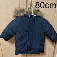 gap 80cm 新品未使用　タグ付き