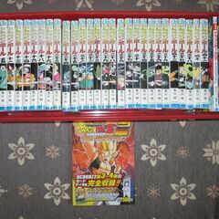 ＤＲＡＧＯＮ　ＢＡＬＬ　単行本他　中古本 