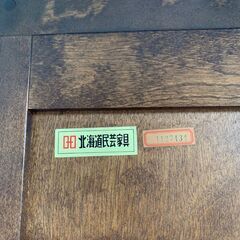 【最終値下げ】アクスタfest SnowMan アクリルスタンド-北海道民芸家具 ワードローブ クローゼット たんす 洋服箪笥 引き出し収納 和モダン 天然木 古民家 和家具 和室