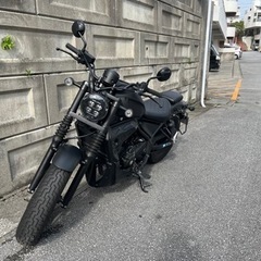 【ネット決済】ホンダ・レブル250