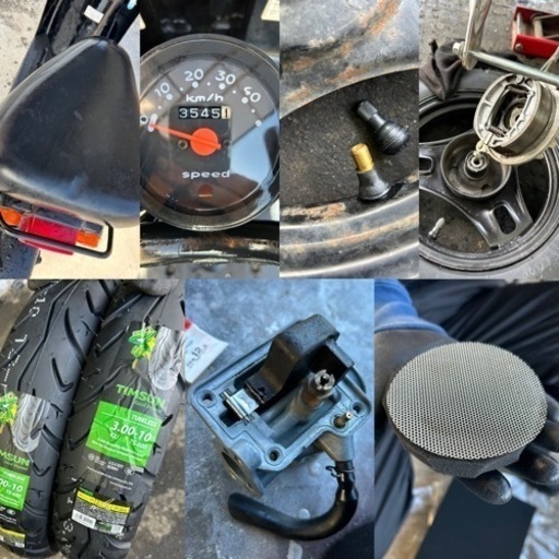 ☆チョイノリ低燃費4ストモデル☆タイヤ2本・プラグ・ミラー・エアクリ