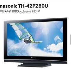 （値下げ交渉可能）Panasonic VIERA 42型大画面（...