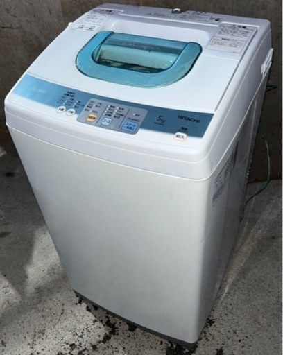 埼玉東京都配達設置無料 日立 5kg 洗濯機 2ステップウォッシュ 風乾燥機能付