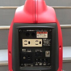 ホンダ(HONDA) 小型家庭用発電機 EU9i JN3 entry インバーター
