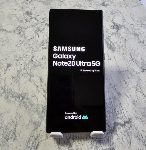 ギャラクシーノート20ウルトラ Galaxy note 20 ultra ミスティック